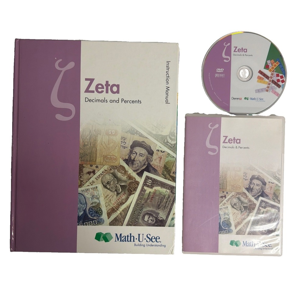 Math-U-See Zeta Decimals & Percents Instruction Manual Book & DVD 2012 Set